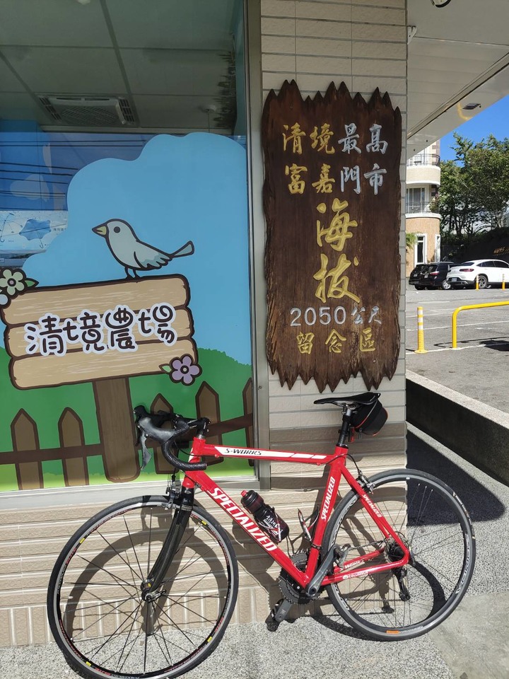 好久不見之_陽光鵝霸_武嶺盃