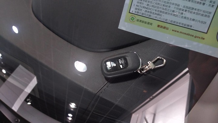 點我看大圖 HRV 工業設計賞車(補照片+修文 - 完整版)