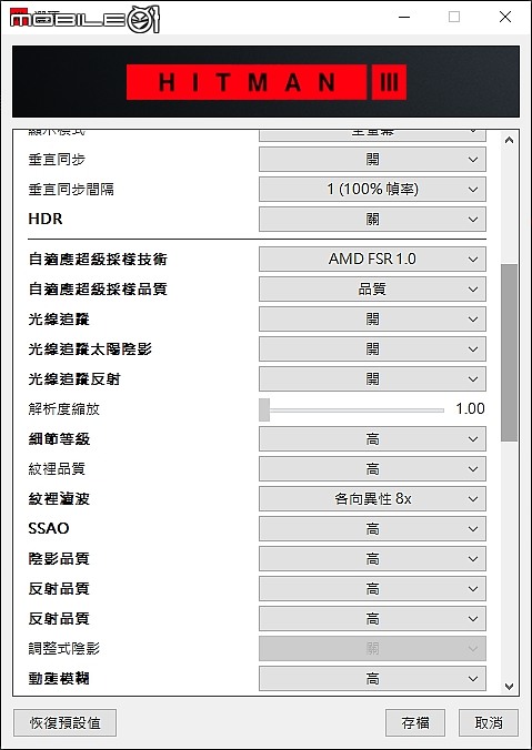 點我看大圖 電競風 1440P A卡中階者 6750 XT Phantom Gaming D 開箱