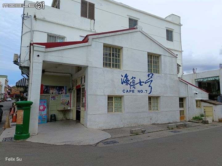 2022-05 島內出走~轉個圈，讓一切重新歸零
