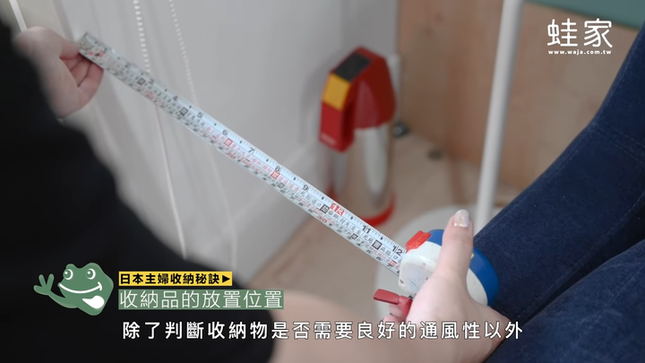 系統櫃收納全教學!日本主婦都愛的收納品選擇+收納小技巧,空間瞬間變乾淨俐落