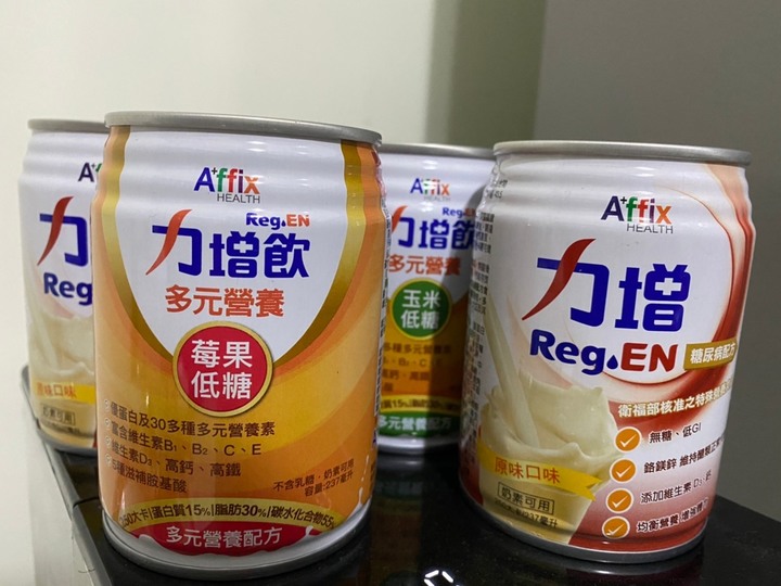 幾款固定買的營養補充品 心得分享