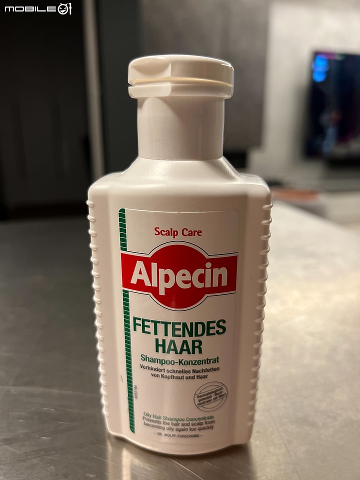 "已"告別油頭 由衷感謝 Alpecin Scalp care 專業頭皮護理系列