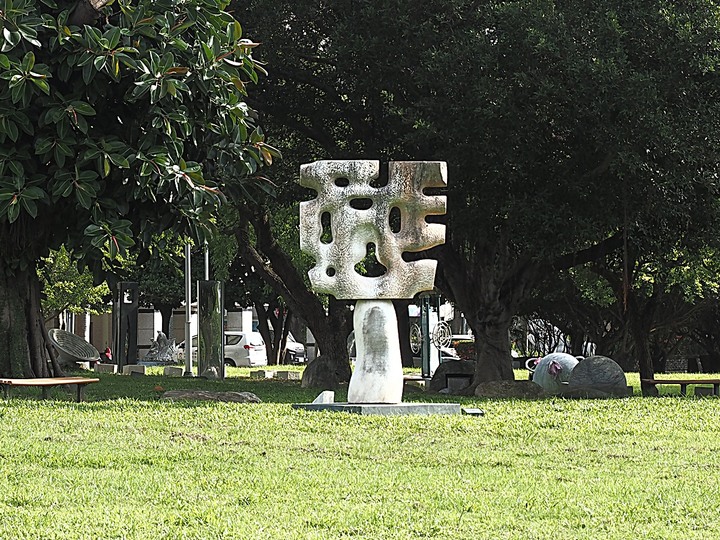 花蓮市 花蓮港鳥踏石公園｜海軍殉難四戰士紀念碑｜石雕公園 — 大清早到花蓮港邊大口深呼吸 — 翰品酒店「大口深呼吸」活動