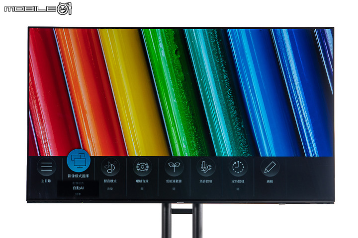Panasonic TH-65LZ1000W 4K OLED TV｜尖端 AI 調節與次世代遊戲體驗雙雙升級！