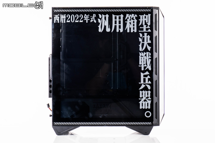 微星 EVANGELION e:Project 聯名 Evangelion Unit-01 主題電腦套組開箱 以踏實設定達成經典收藏願望
