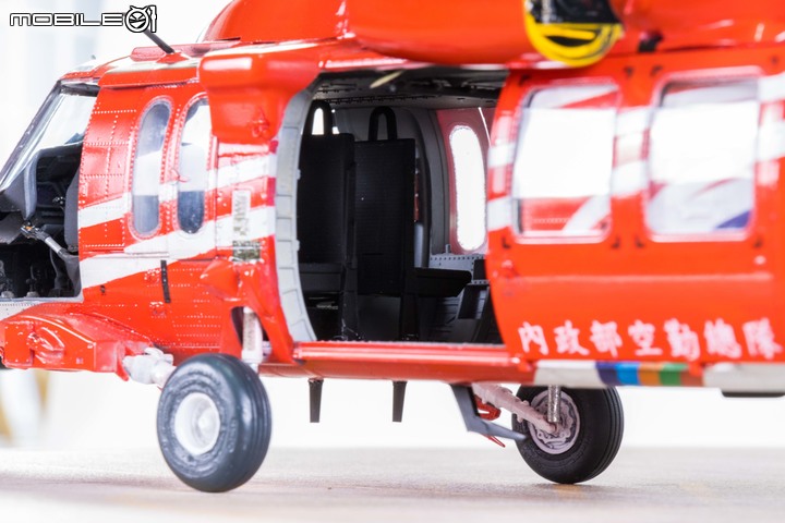 1/35 空中勤務總隊 UH-60M-14 NA-714 重裝型黑鷹直升機