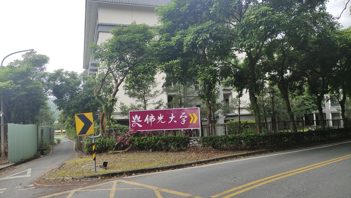 小折漫遊 | 渭水之丘 | 鳥瞰蘭陽平原~O型