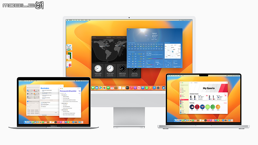 Apple 全新 macOS Ventura 作業系統 多工作業效率與協同作業再升級