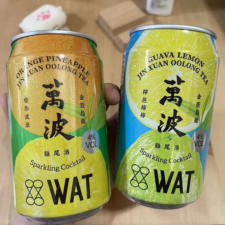 有人也跟我一樣白天喝茶晚上喝酒嗎？