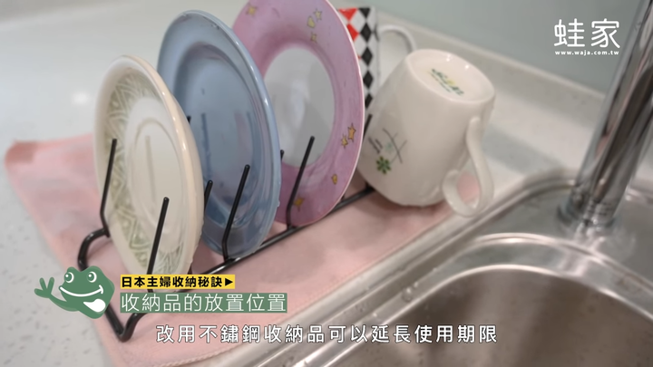 系統櫃收納全教學!日本主婦都愛的收納品選擇+收納小技巧,空間瞬間變乾淨俐落
