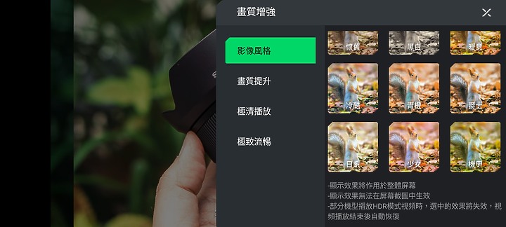 黑鯊5 Pro體驗｜趨於成熟、散熱特化的電競旗艦之選