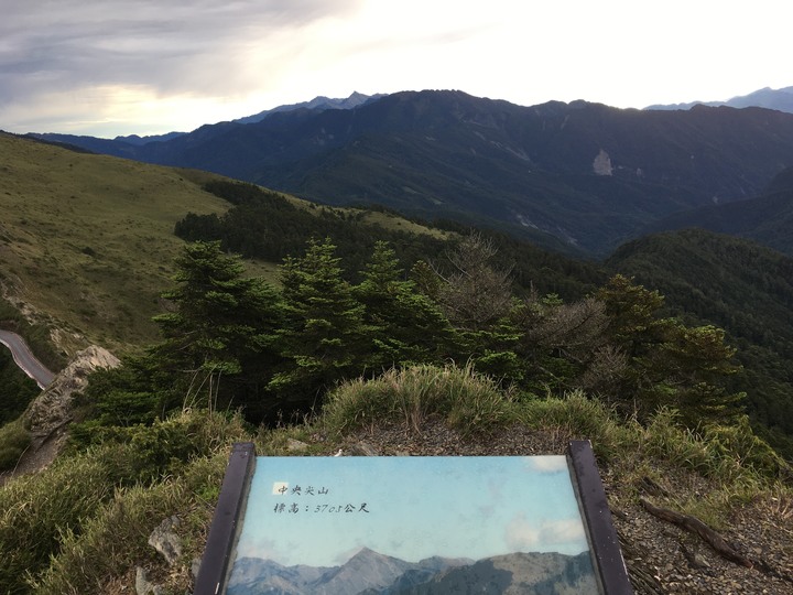 高山生日趴-合歡尖山之旅