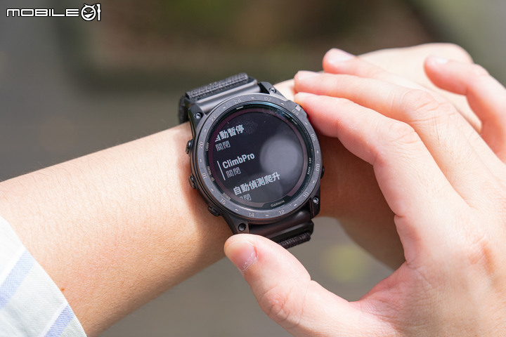 Garmin TACTIX 7 PRO 太陽能軍用戰術錶開箱分享｜旗艦戶外、唯我獨尊！