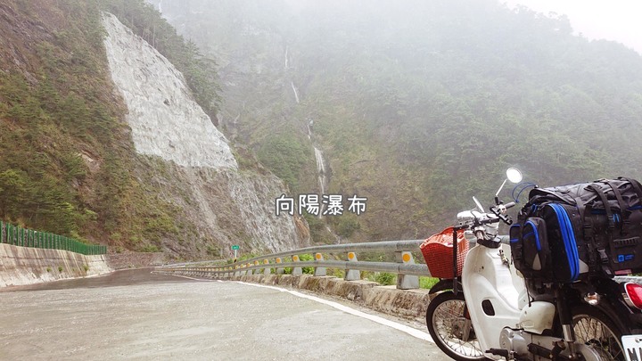 ▲機車露營(127)南橫公路3天兩夜露營旅行-景點車況紀實