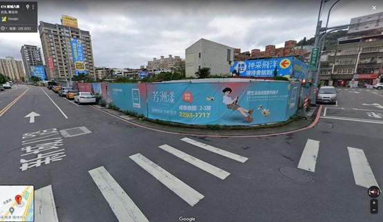 五股芳洲漾賞屋心得