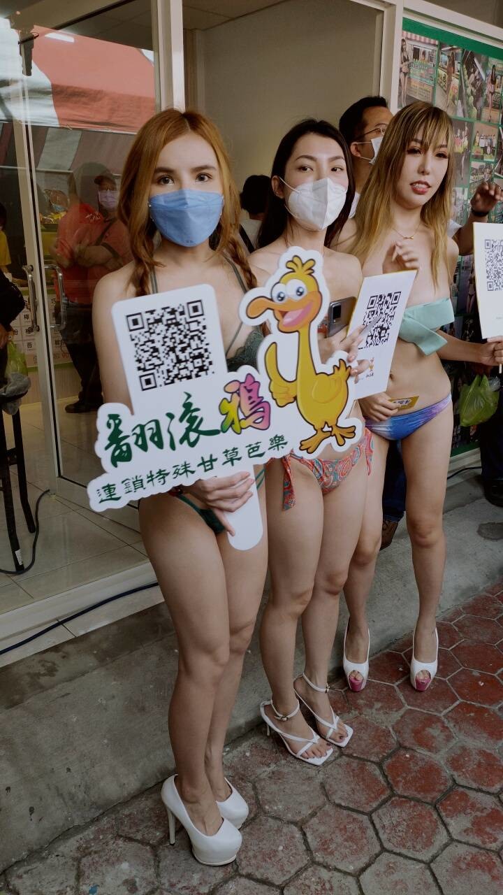 點我看大圖