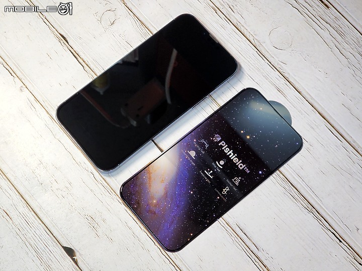 iPhone 藍光玻璃保護貼怎麼選？ZEELOT PLSHIELD NEBULA 藍光玻璃保護貼對比他牌實測