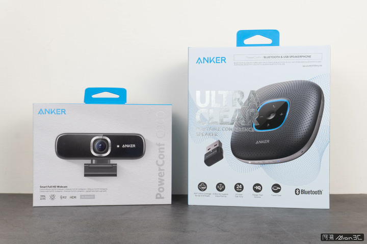 點我看大圖 「開箱」AnkerWork PowerConf C300 視訊鏡頭 & PowerConf+ 視訊會議就靠它們