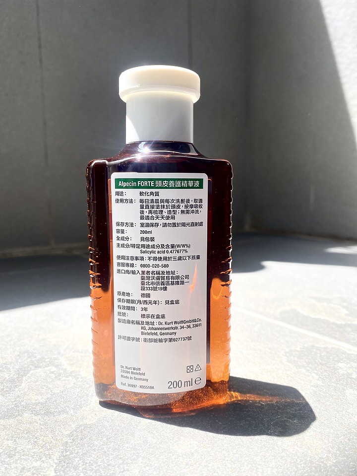 [體驗分享] Alpecin 油性頭皮專用洗髮露+頭皮養護精華液，清爽舒適大挑戰!!