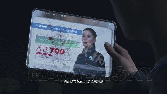【遊戲小劇場】「底特律：變人」開場的脅持事件!!