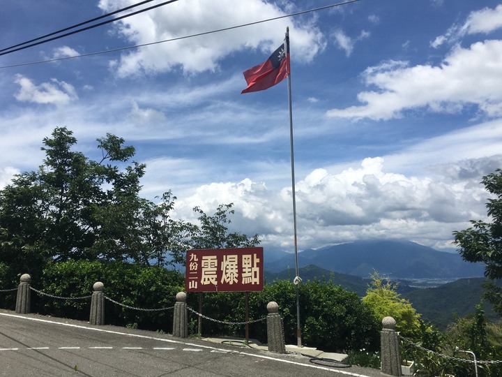 高山生日趴-合歡尖山之旅