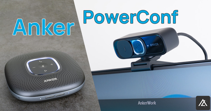 Anker PowerConf C300 箱無し 開箱」AnkerWork PowerConf C300 視訊鏡頭& PowerConf+ 視訊會議