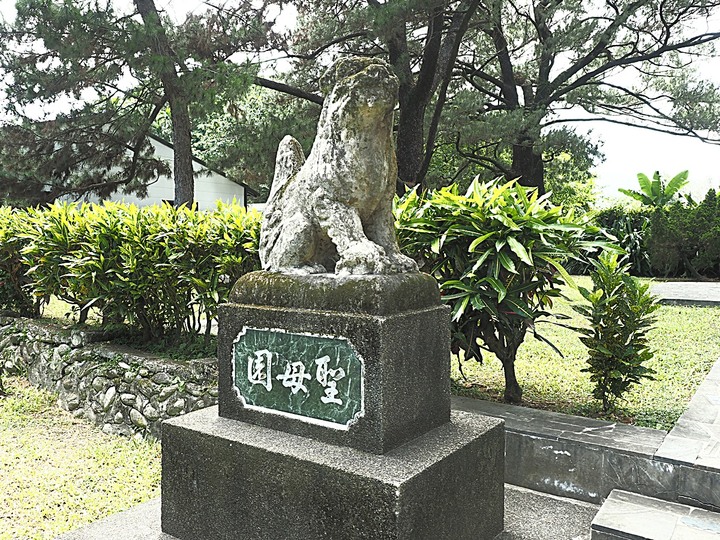 新城神社舊址｜天主堂 + 新城照相館 — 相信有一種緣份是老建築的召喚與安排，得以一次同遊