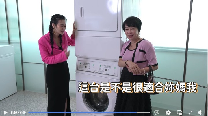 要不是王思佳….好多精品名牌沒見過!!