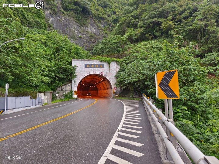 2022-05 島內出走~轉個圈，讓一切重新歸零