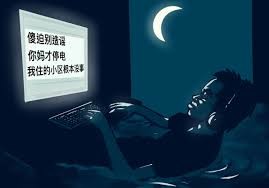 點我看大圖