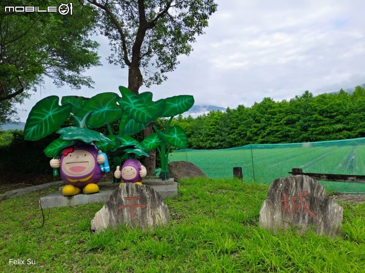 2022-05 島內出走~轉個圈，讓一切重新歸零