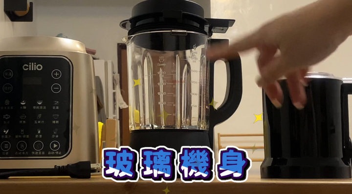 『分享』難得在淘寶找到110V的便宜破壁機