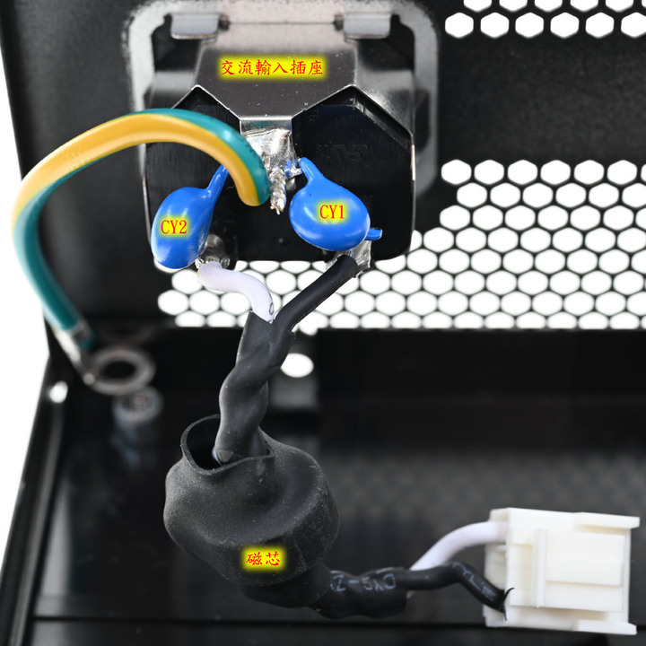 accuwitt Grand Rigid GT 650GD金牌650W電源開箱