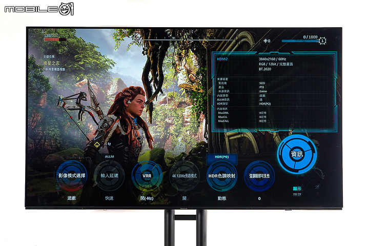 Panasonic TH-65LZ1000W 4K OLED TV｜尖端 AI 調節與次世代遊戲體驗雙雙升級！