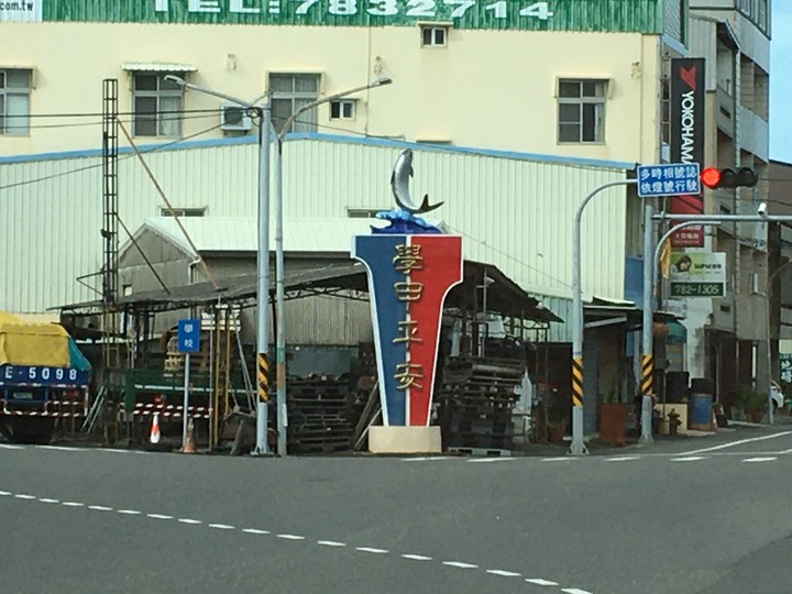 「成績優良」的臺南學甲騎遊記