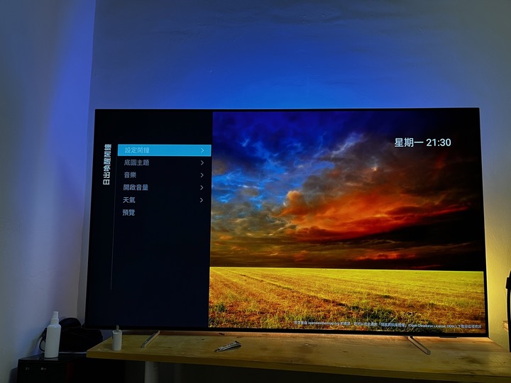 2022上半季 真．機王PHILIPS OLED806