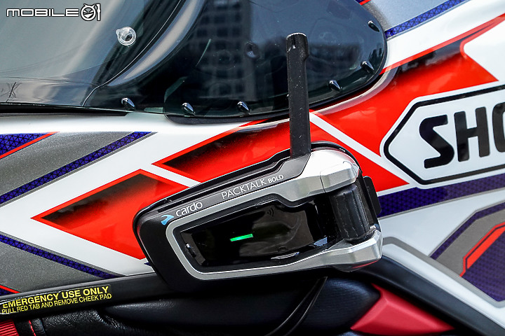 cardo Packtalk Bold with JBL 安全帽藍牙耳機試用 絕佳音質 自動靜音更智慧