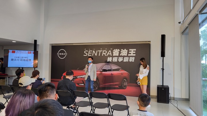 NISSAN ALL NEW SENTRA 省油王終極争霸戰