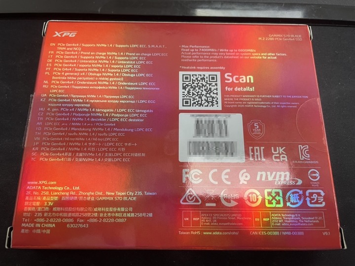 GNE4 SSD 威剛 XPG S70 BLADE開箱(7400M/5500M)