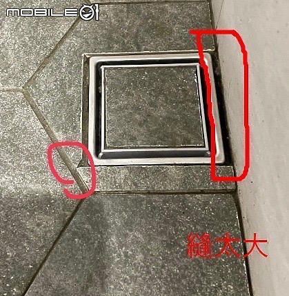 老宅裝修日誌……廢墟裝修進行中 Part V 六角磚/木紋磚/窯變磚 傻傻分不清楚