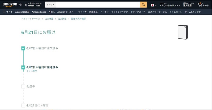 非理性的除濕機採購，CORONA CD-H10A(AE)