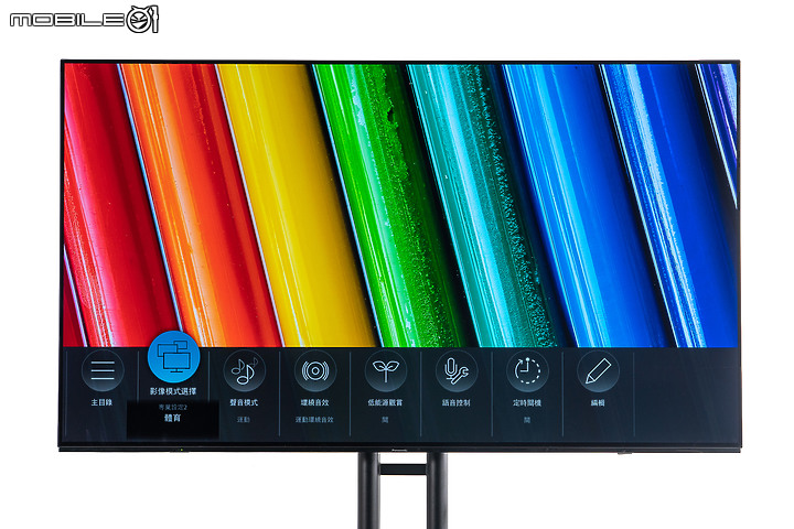 Panasonic TH-65LZ1000W 4K OLED TV｜尖端 AI 調節與次世代遊戲體驗雙雙升級！