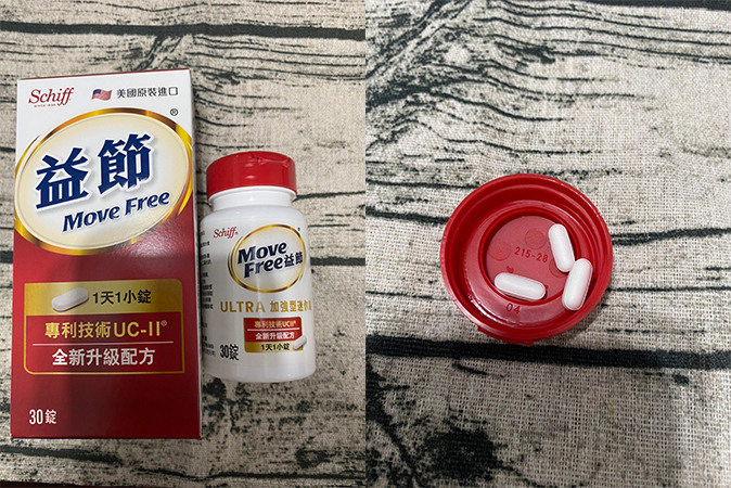 [分享] 40後關節保養 瑜珈/益節UC2/芝初高鈣芝麻粉
