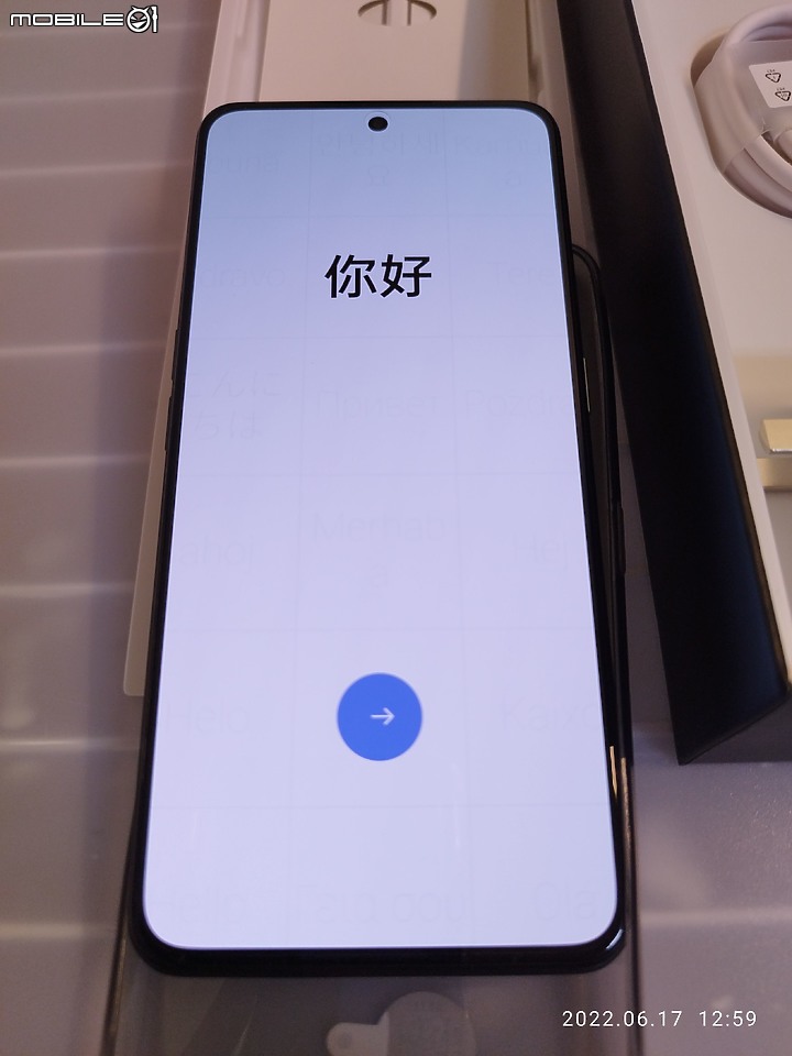 Realme GT Neo3 狂飆黑 8G 256GB 圖多 新增台星、遠傳 4、5G網速測圖