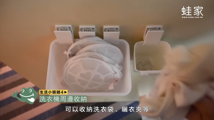 必懂13招生活小聰明！零食密封、掛毛衣、除毛球，大多數人不知道的家事秘訣