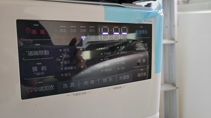 [體驗試用] 居家洗乾衣神器 LG免曬衣乾衣機 ＆蒸氣滾筒洗衣機