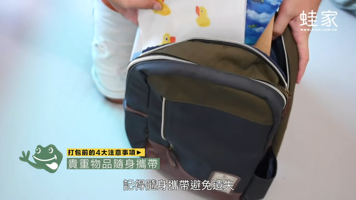 無痛搬家術！盤點租屋族必知的13個搬家技巧，好收好打包、歸位超迅速