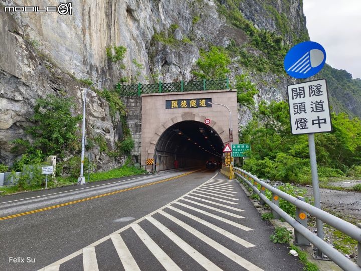 2022-05 島內出走~轉個圈，讓一切重新歸零