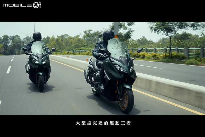 【快訊】金馬影帝與K董攜手創造感動 2022 TMAX 560 運動羊皇首選坐騎